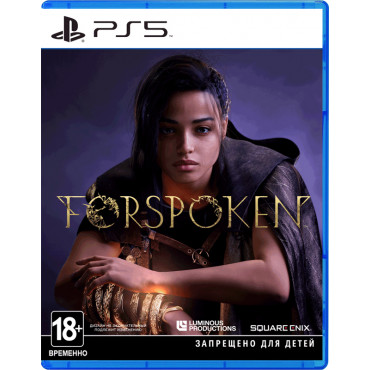 Forspoken [PS5, русские субтитры]