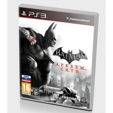 Batman: Arkham City [PS3, русские субтитры] (б/у)