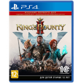 King`s Bounty II [PS4, русская версия] (Б/У)
