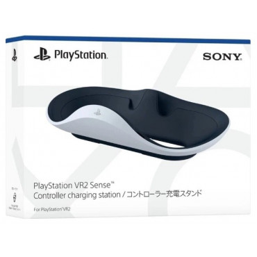 Зарядная станция для Sony PlayStation VR2