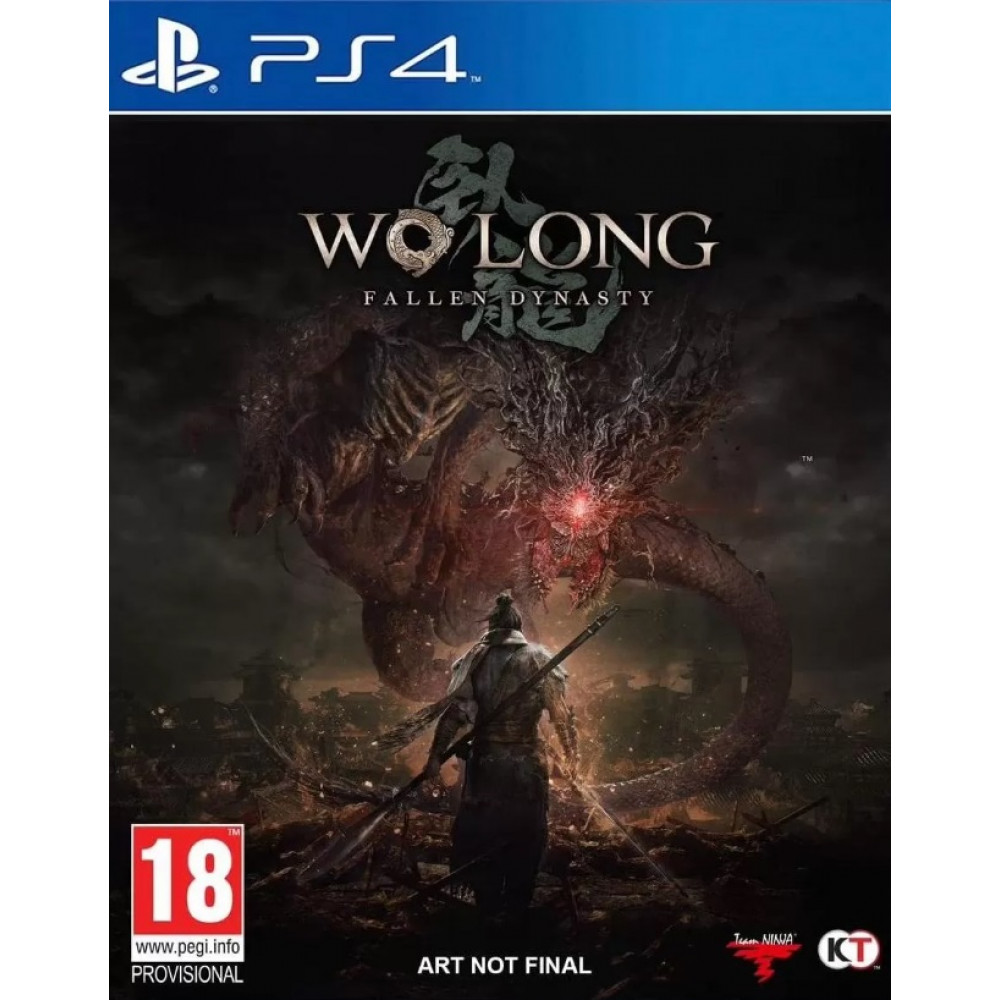 Wo Long: Fallen Dynasty Steelbook [PS5, русские субтитры]