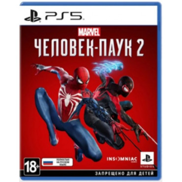 Marvels Человек-Паук 2 РУССКАЯ ОБЛОЖКА (Spider-Man 2) [PS5, русская версия]