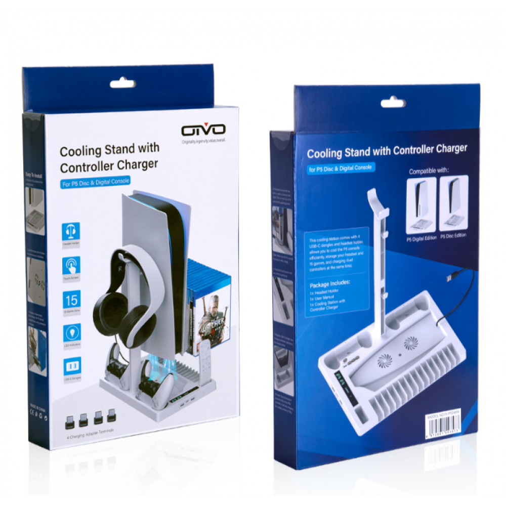 Многофункциональная  подставка пс5 слим /Multi-Functional Cooling Stand для PS5 Slim
