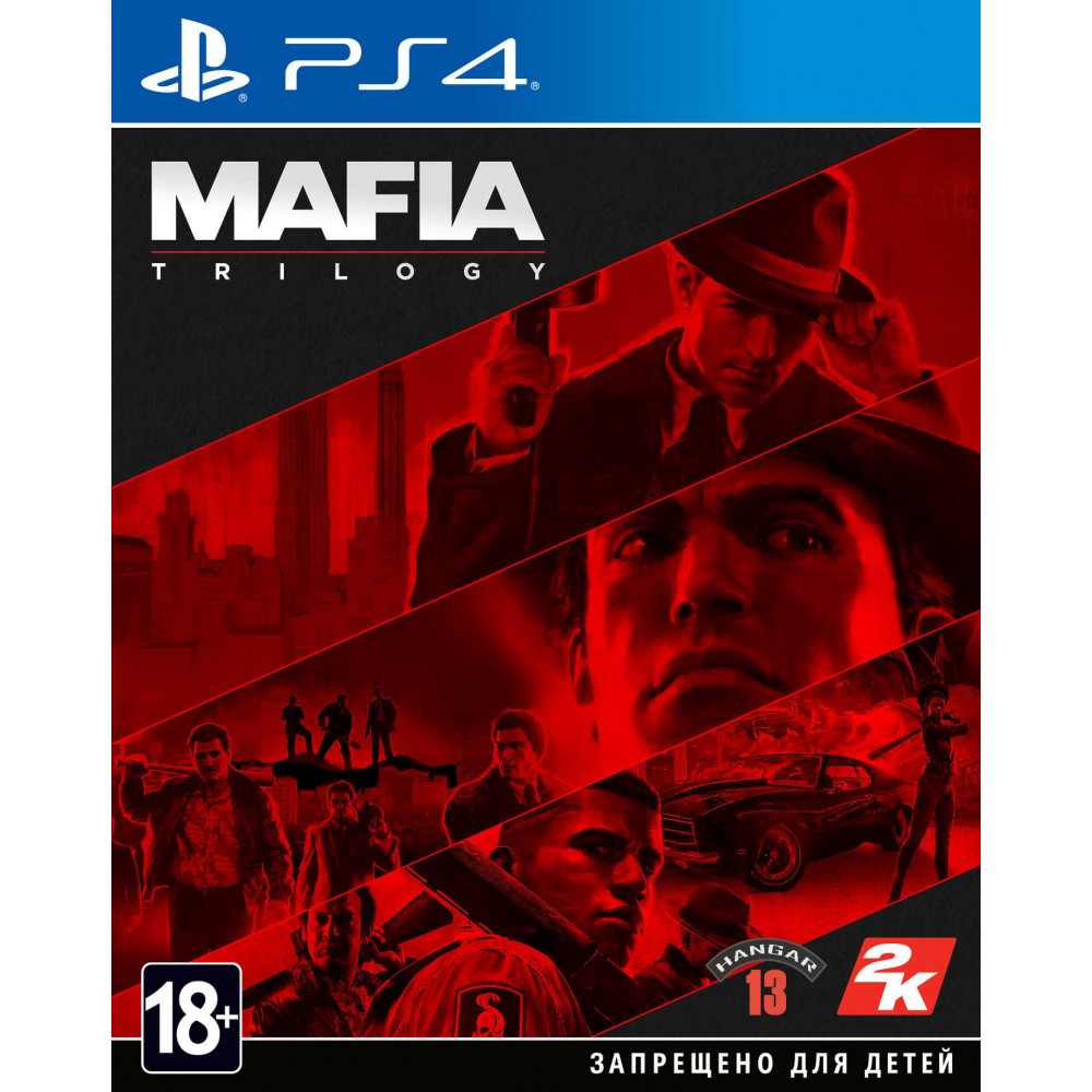 Mafia: Trilogy [PS4, русская версия] (Б/У)