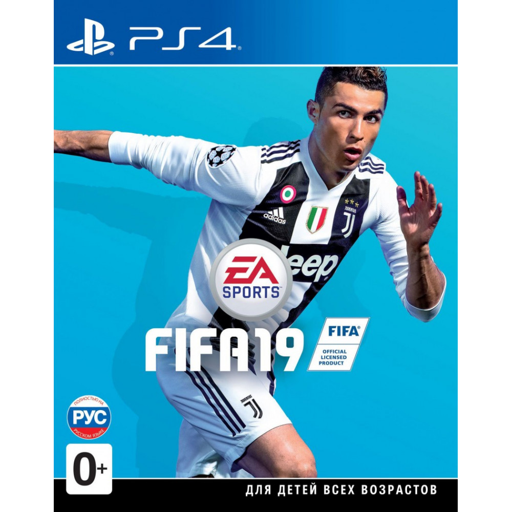 FIFA 19 [PS4, русская версия] (Б/У)