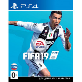 FIFA 19 [PS4, русская версия] (Б/У)