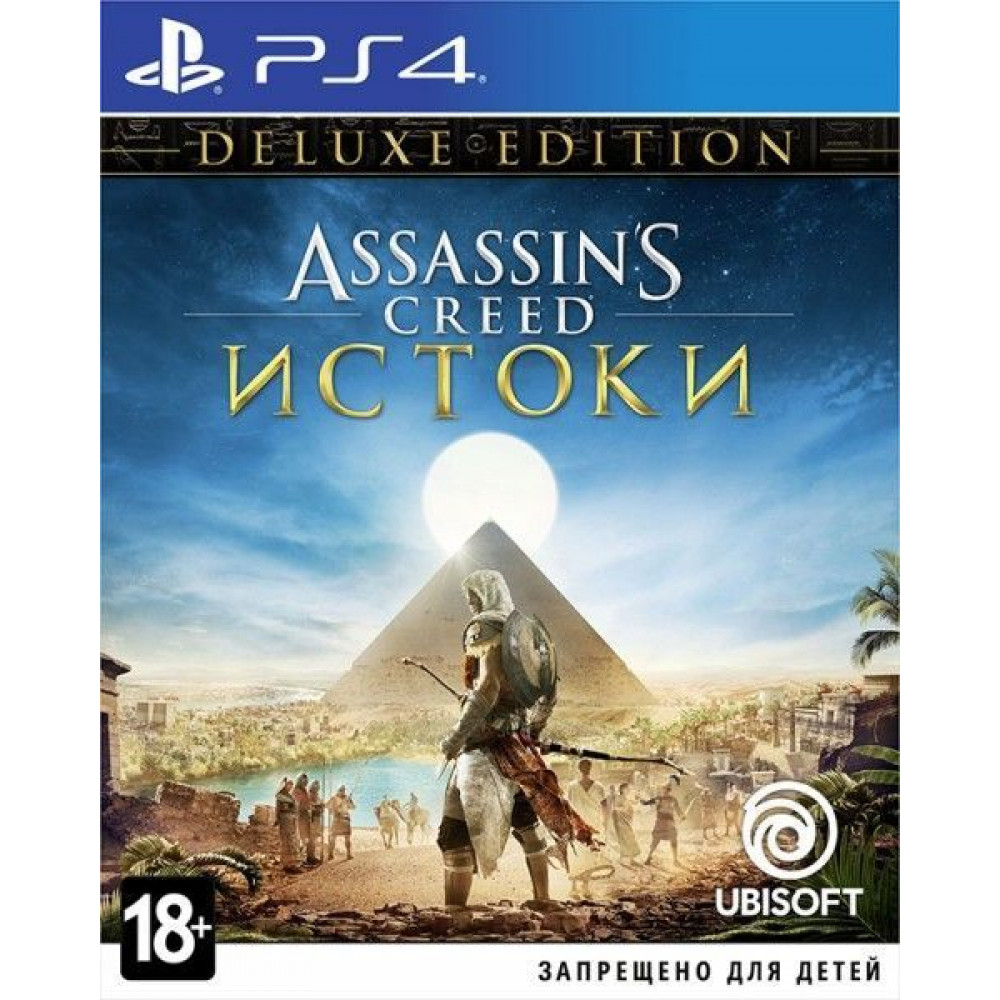 Assassin's Creed: Истоки Deluxe Edition [PS4, русская версия] (Б/У)