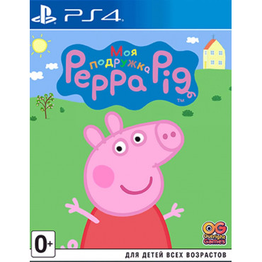 Моя подружка (свинка пеппа) Peppa Pig [PS4, русская версия] (Б/У)