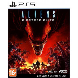Aliens: Fireteam Elite [PS5, русские субтитры]