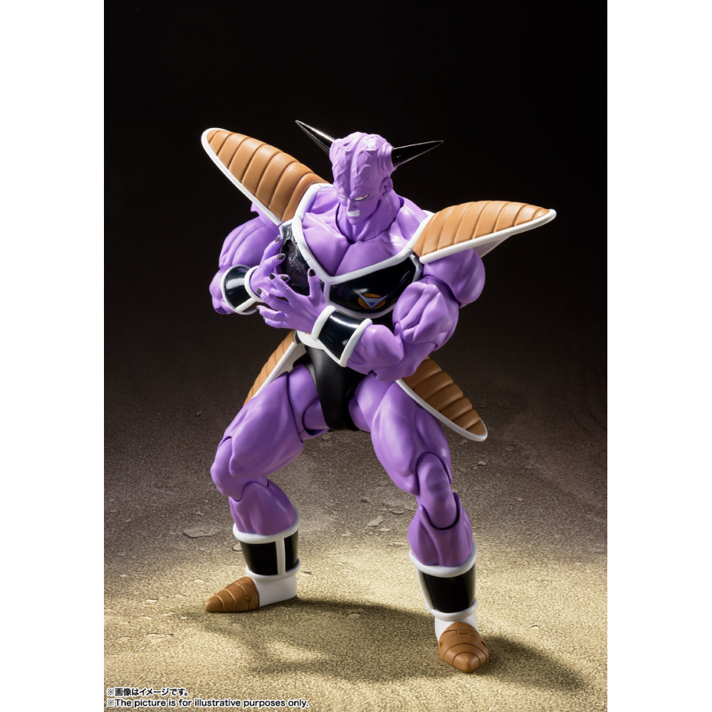 Фигурка S.H.Figuarts Dragon Ball Z Ginyu 557858