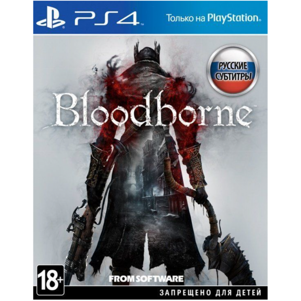 Bloodborne [PS4, русская версия]